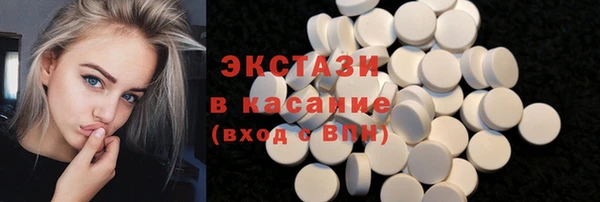 2c-b Богданович